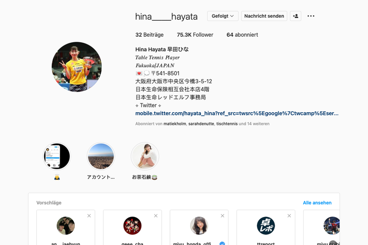 Seiner Landsfrau Hina Hayata sogar 75.300. (©Instagram)