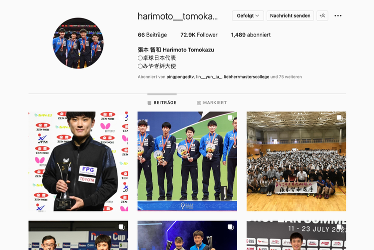 Tomokazu Harimoto folgen 72.900 Leute. (©Instagram)