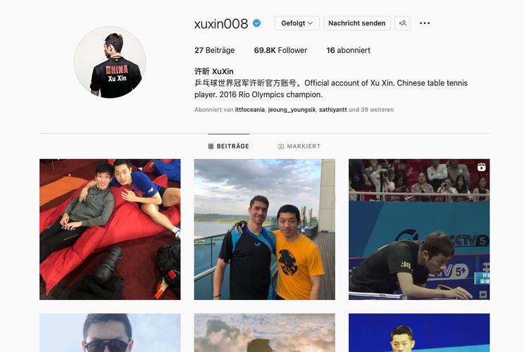 Viele Chinesen, darunter auch der Weltranglistenerste Fan Zhendong, besitzen keinen Instagram-Kanal. Xu Xin schon, er liegt auf Rang 19. (©Instagram)