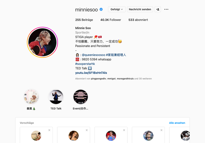 Es folgt die Langstädterin Minnie Soo. (©Instagram)