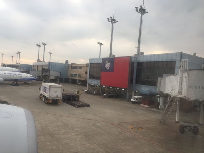 Angekommen! Die deutsche Mannschaft ist in Taipeh gelandet (©privat)