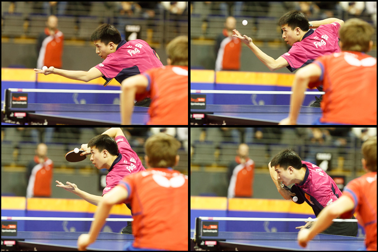 Fang Bo (©Fabig)