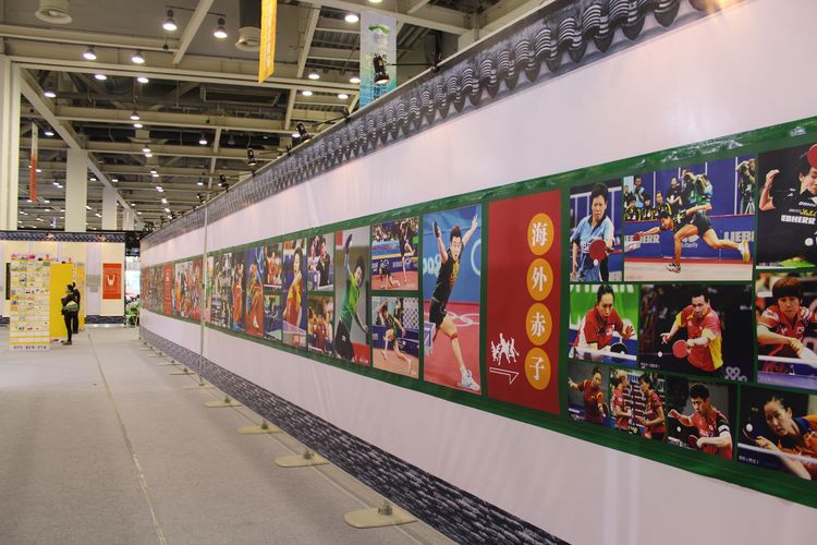 ... oder die Ausstellung des ITTF-Museums anschauen (©Schäbitz)