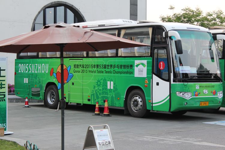 Und für den Transport der Spieler, Delegierten und Journalisten wurden sogar extra WM-Busse bereitgestellt (©Schäbitz)
