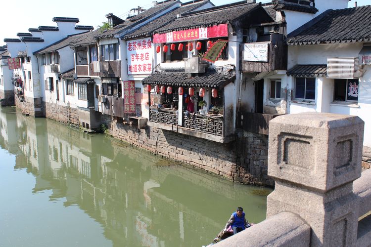 In den etwas älteren Stadtteilen erhält man allerdings auch einen Eindruck vom traditionellen China (©Schäbitz)