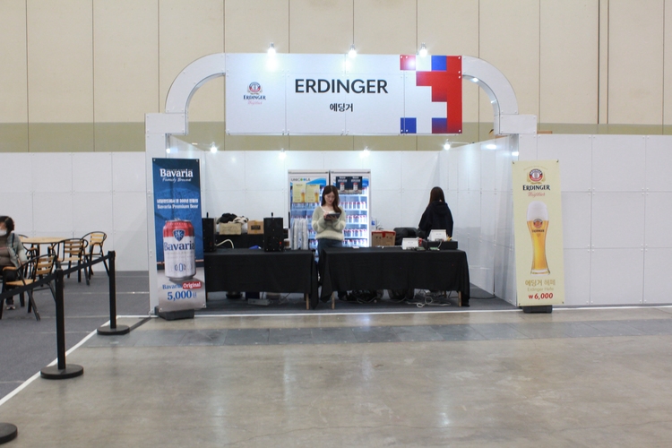 Da kommen fast ein paar Heimatgefühle auf. Erdinger ist auch ein Sponsor der WM (©Schäbitz)