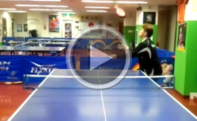 Tischtennis Regeln Aufschlag Tischtennis Regeln Aufschlag